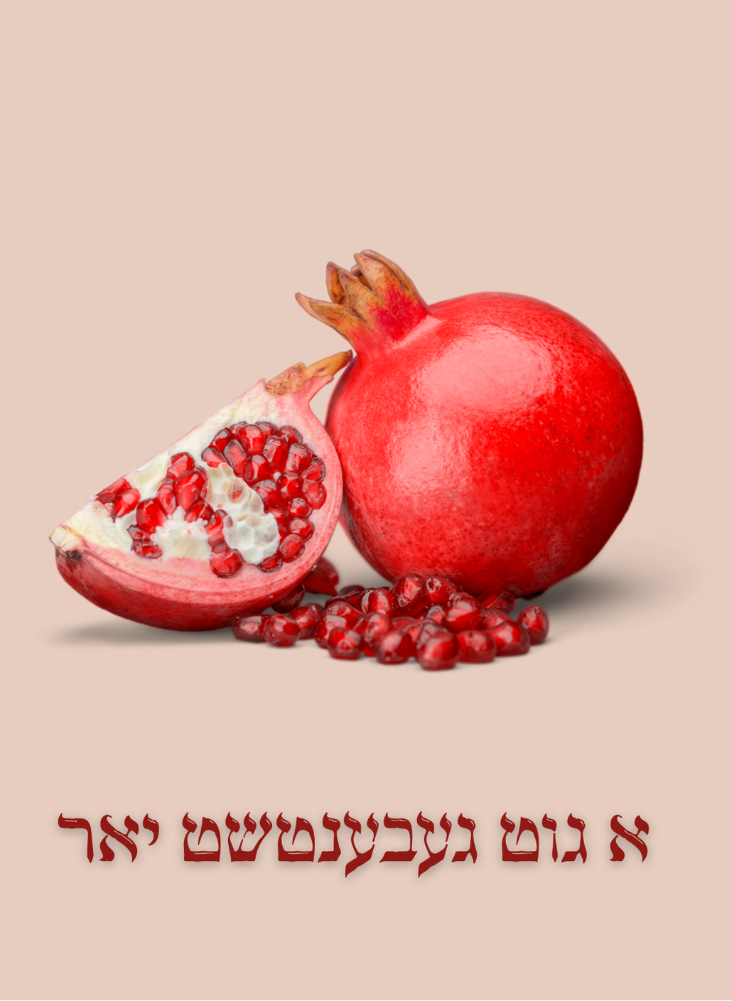 New Year Card