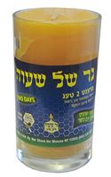 Yahrzeit Beeswax 52 hr 2 Day – L Glick