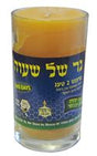 Yahrzeit Beeswax 52 hr 2 Day – L Glick