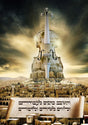 Laminated Poster 19" x 26"-V'hasheiv-Mann