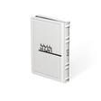 הגדה פירוש המילות אידיש - מאירות Exquisite Leather white