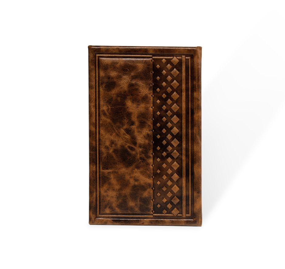 הגדה מילה במילה אידיש - מאירות Antique Tan Brown