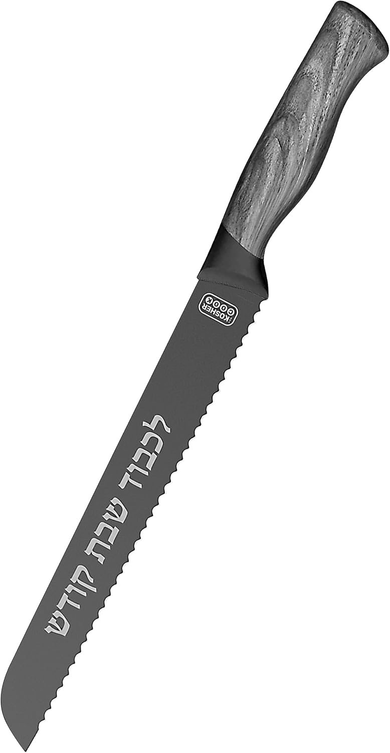 stainless steel Challah bread knife, 8-inch serrated blade