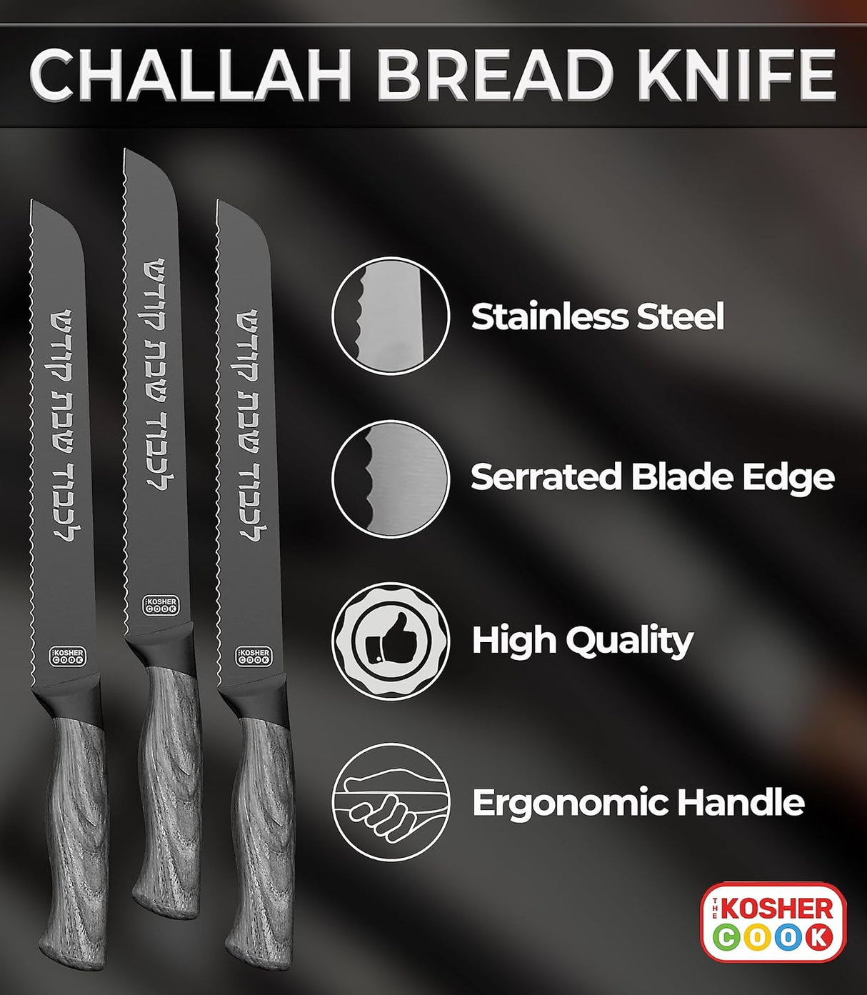 stainless steel Challah bread knife, 8-inch serrated blade