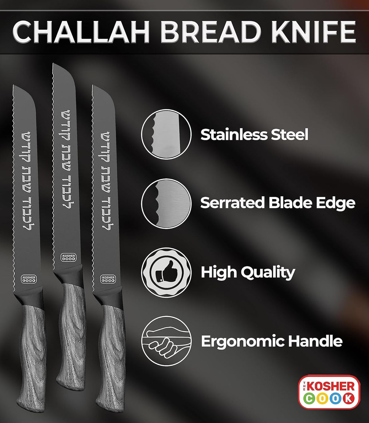stainless steel Challah bread knife, 8-inch serrated blade