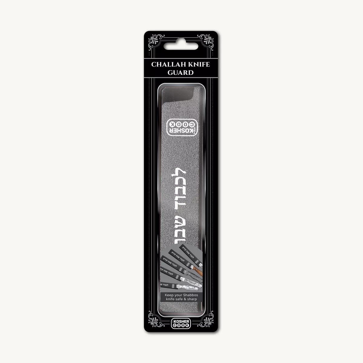 The Kosher Cook - Folding Knife