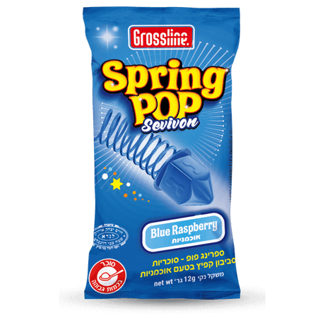 Spring pop Dreidel