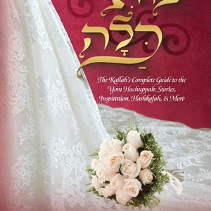 Dating And Marriage