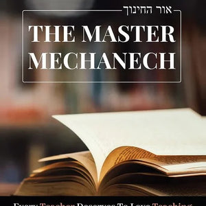 Parenting And Chinuch