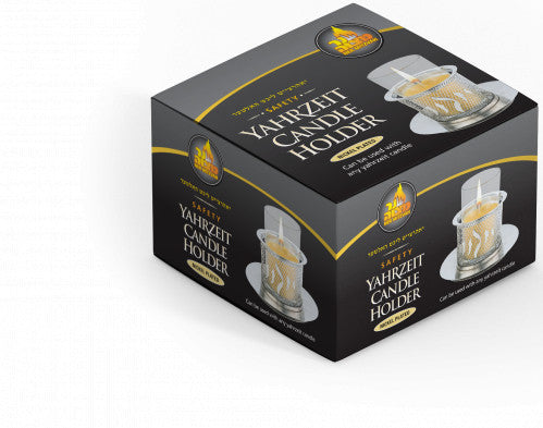 Safety Holder For Yahrzeit Candle