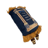 Plush Tefer Toireh