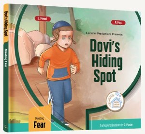 Avi's Little Plant The Feeling Series Volume 2 [Hardcover]