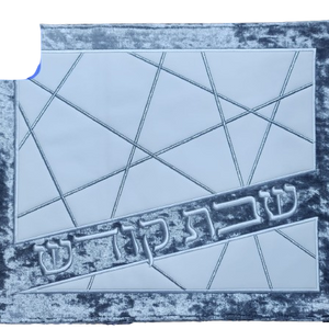 Challah Cover