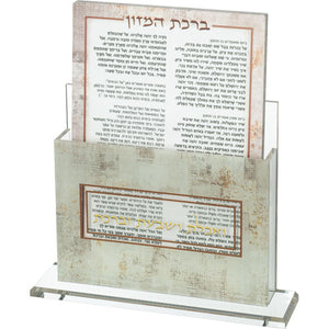 Zemirois And Benchers Sets