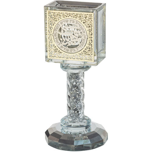 Crystal Havdalah Candle Holder 13 cm with Plaque