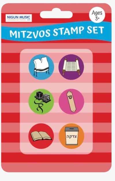 Mitzvos Stamp Set