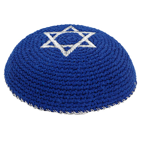 Knitted Kippah 16 cm- White with Golden Magen David Embroidery