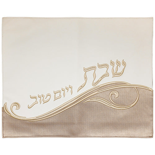 Leatherette Challah Cover 42X52 cm with Embroidery
