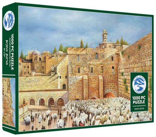 Birchas Kohanim 1000 Piece Puzzle
