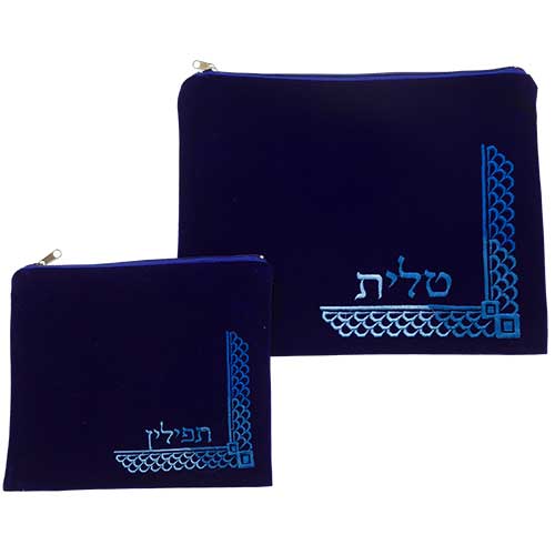 Velvet Tallit-Tefillin Set 36*29, Light Blue With Embroidery