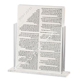 Acrilic Stand 7 pcs Bencher 23*18 cm- Ashkenaz Food Blessing, Silver