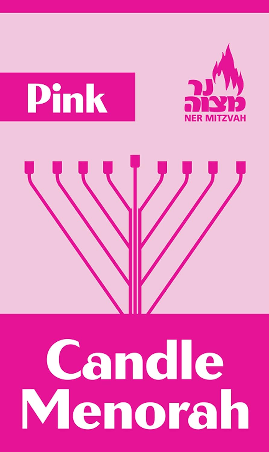 Pink Rambam Wire Menorah