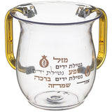 Acrilic Washing Cup Gold Handels 13 cm