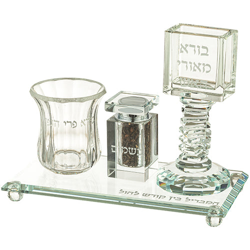 Crystal Havdala Set 22*11 cm