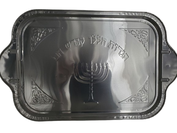 Silver Foil Tray Large