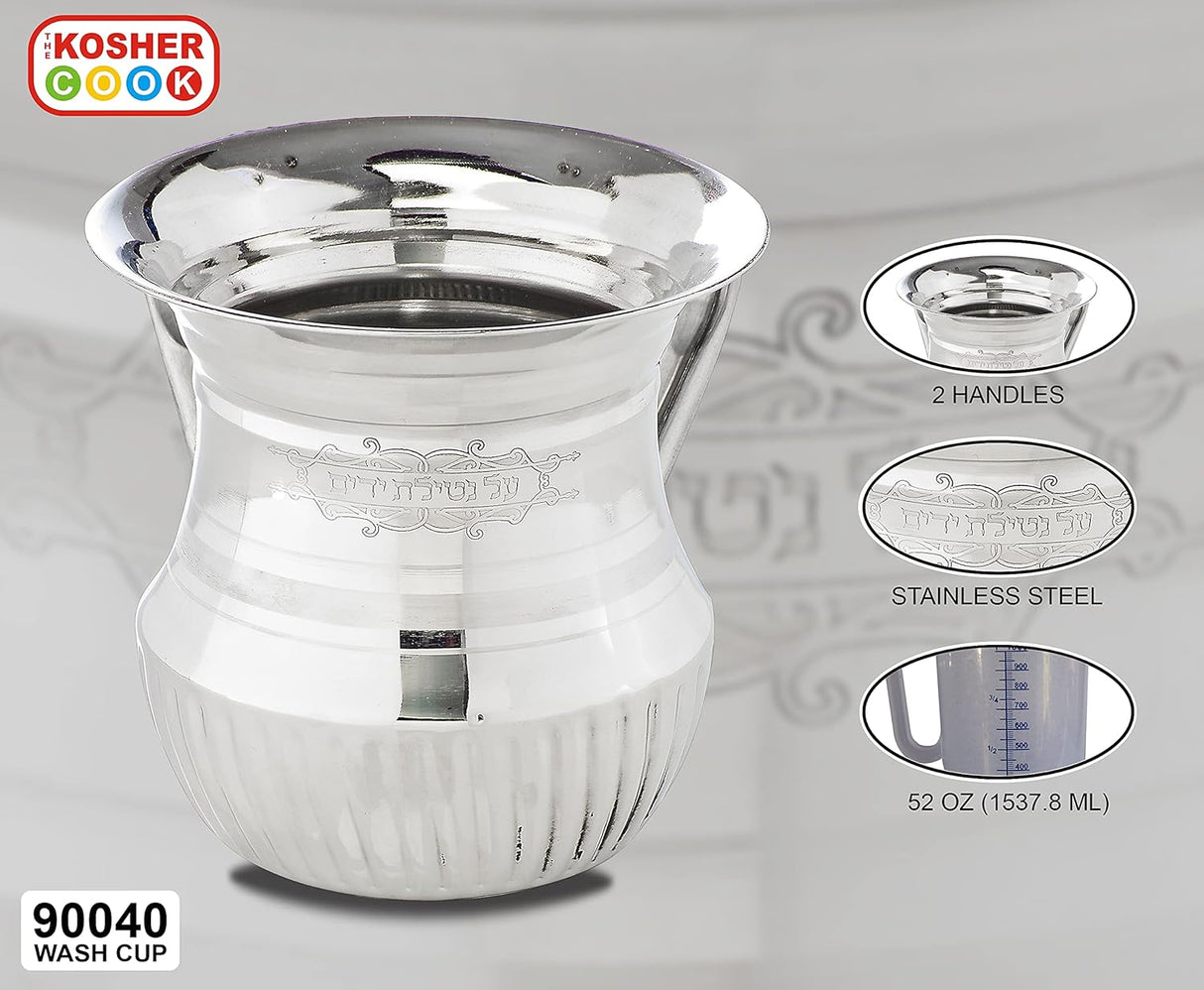 The Kosher Cook - Wash Cup Style