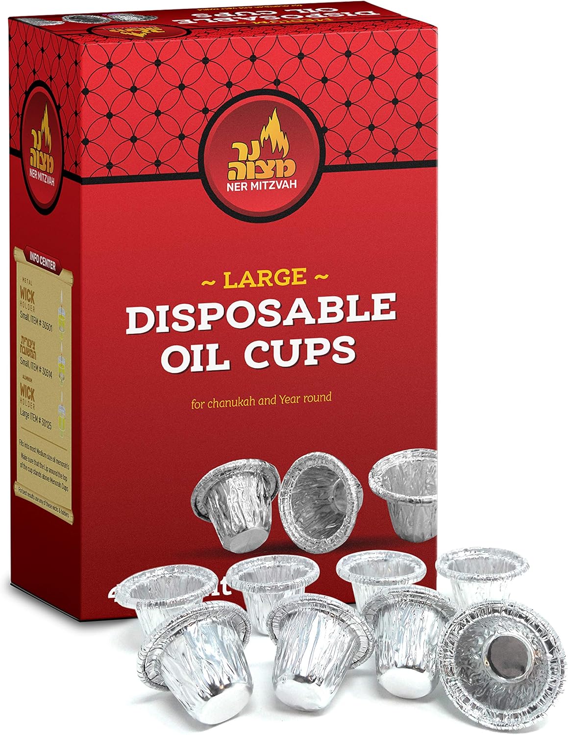 Disposable Aluminum Oil