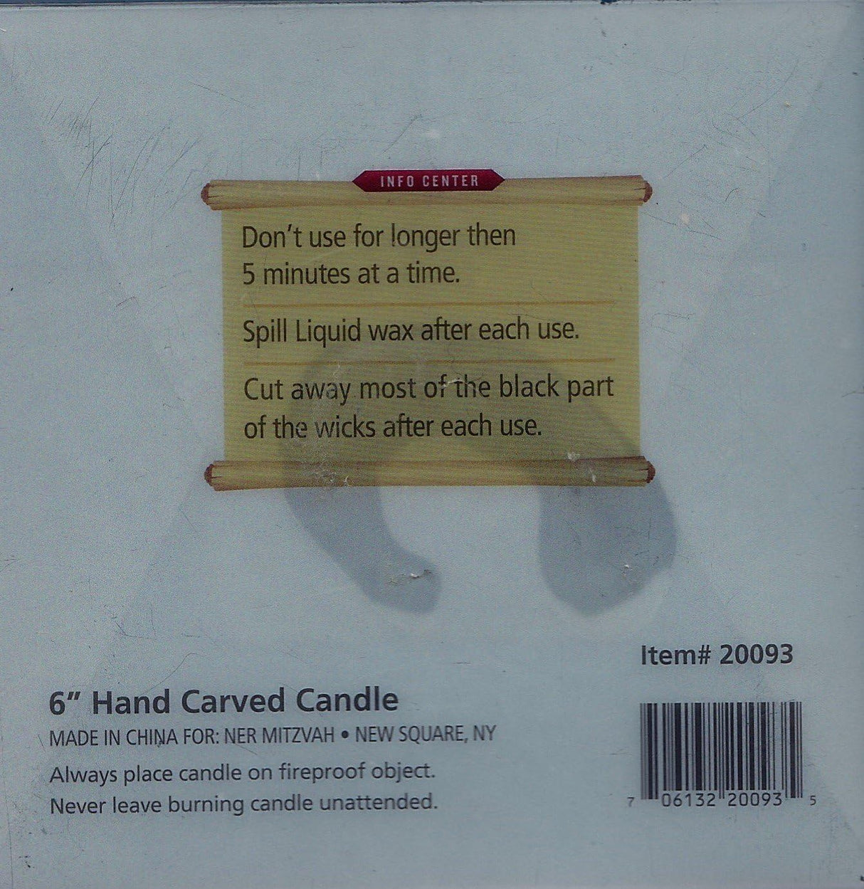 Carved Havdalah Candle