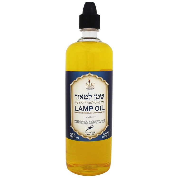 Lamp Oil Yellow