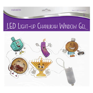 Chanukah Toys