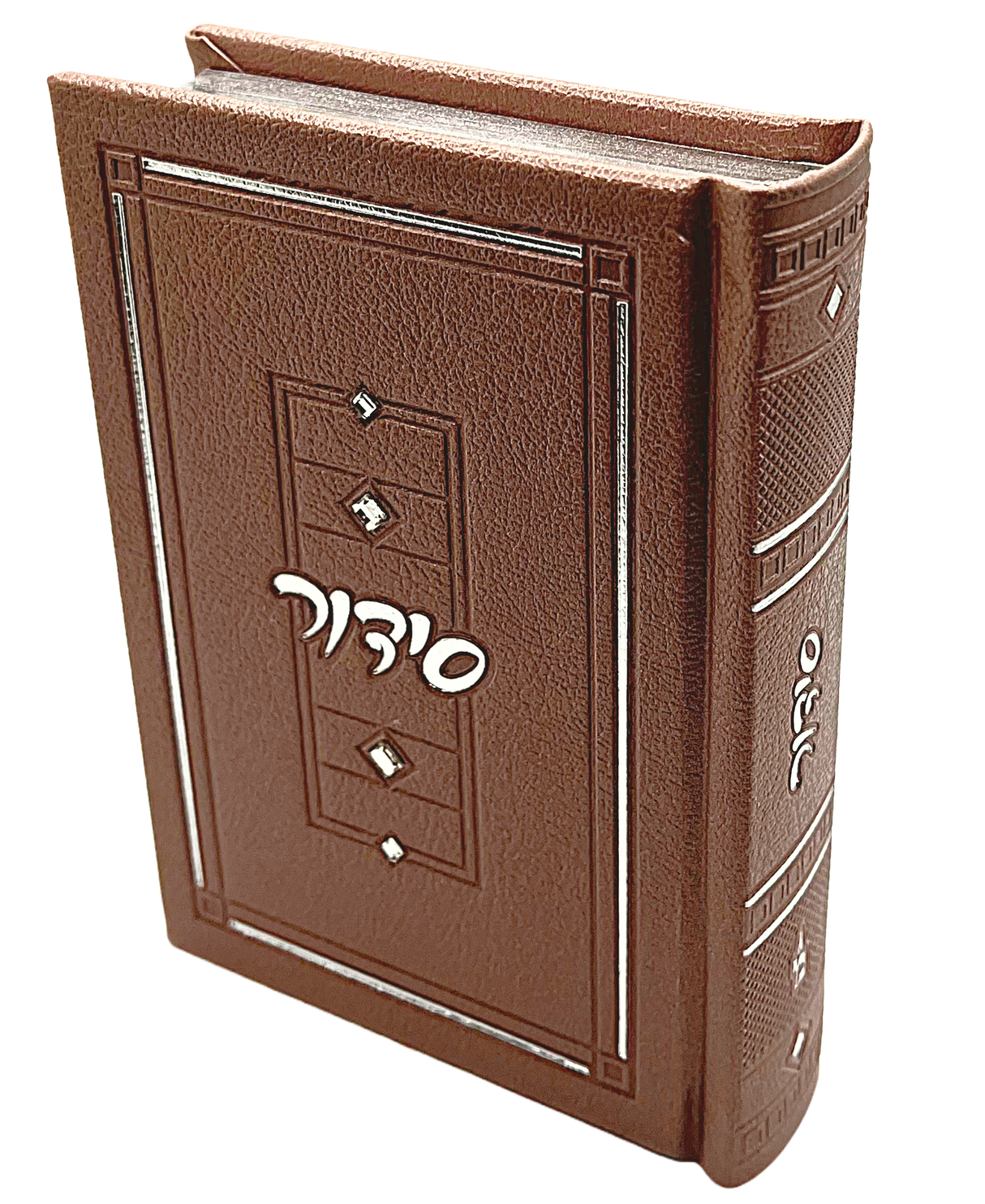 Siddur Small 4X6 PU h cover light pink with stones in box