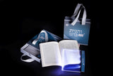 Book light for reading in Gift Box- Boys