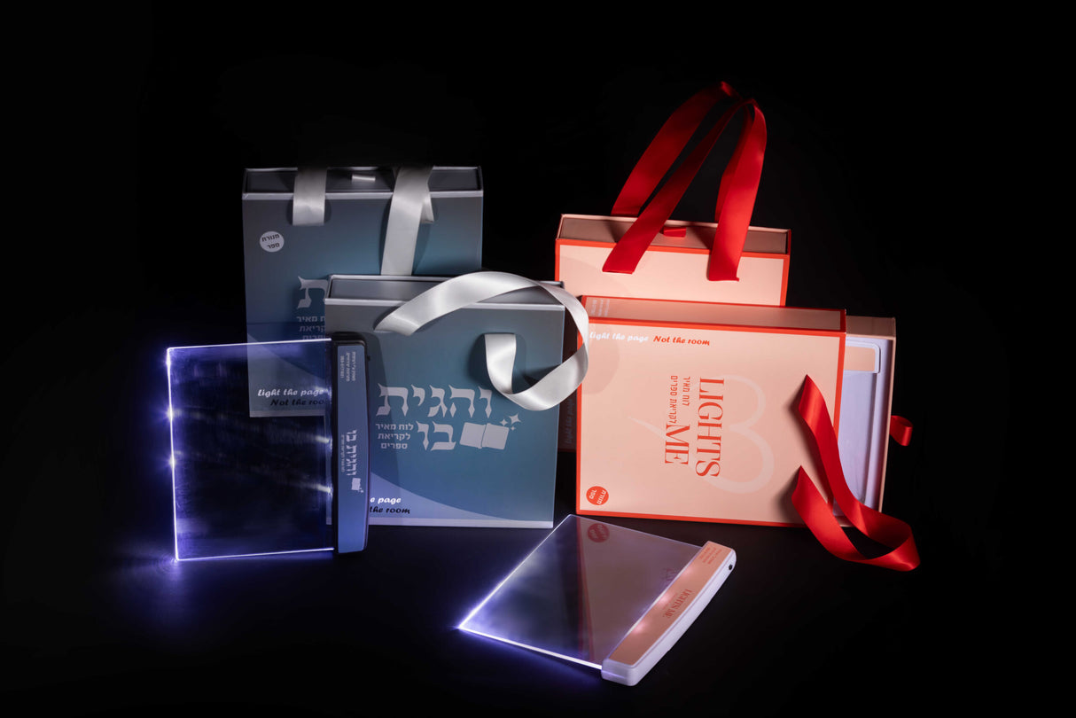 Book light for reading in Gift Box- Boys