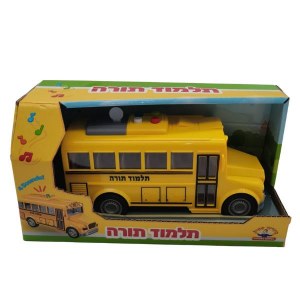 Battery Operated School Bus Push and Drive Model Yellow 7.5"