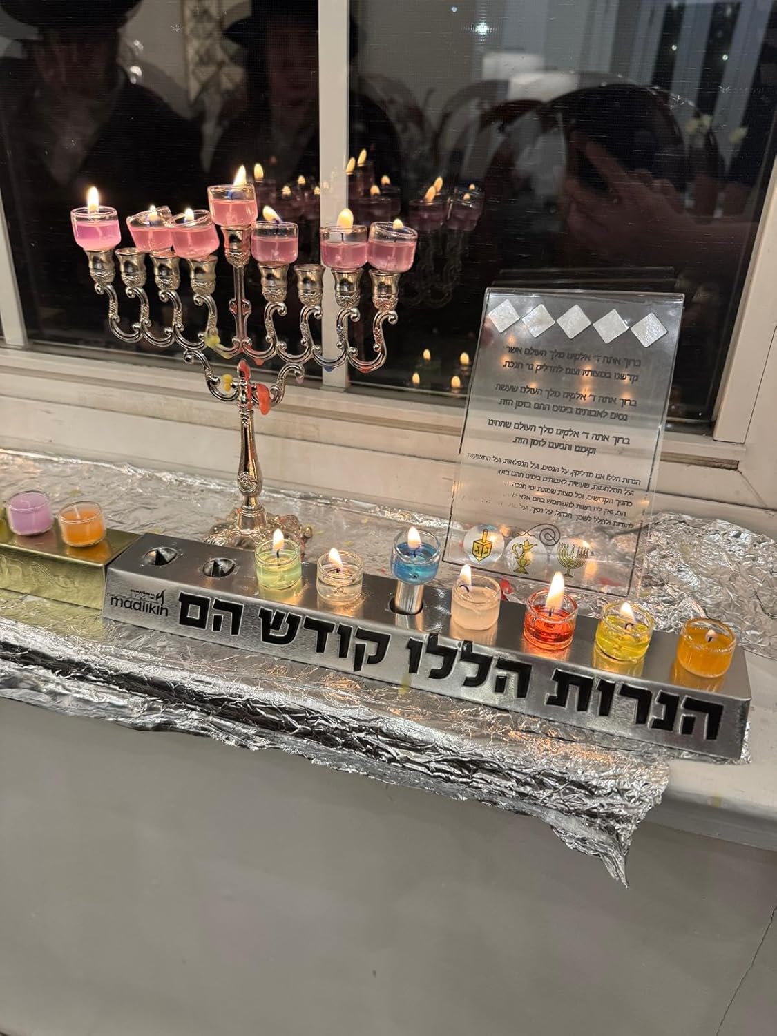 MADLIKIN CHANUKAH KIDS MENORAH WITH 50 COLORED GLASS CUPS
