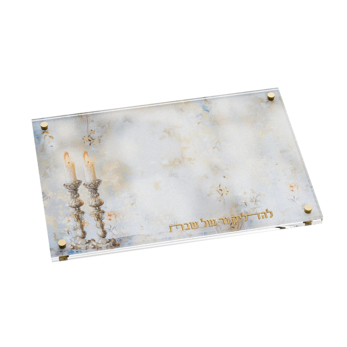 Leatherite Sacred Light Hadlakos Neiros Tray