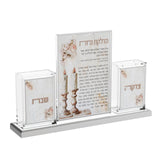 Leatherite Blush Hadlakos Neiros Set