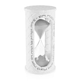 Woven Leatherite Sand Timer - SILVER