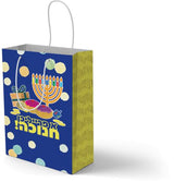 Chanukah Gift Bag - Yiddish