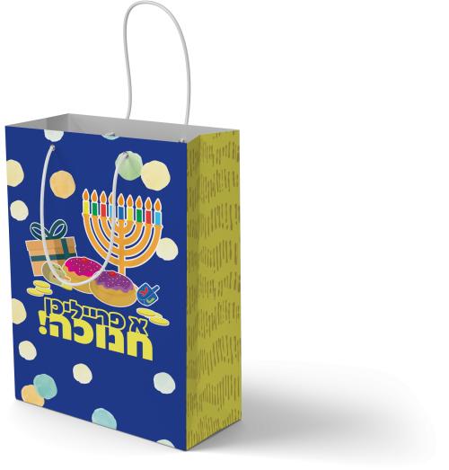 Chanukah Gift Bag - Yiddish