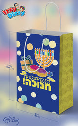 Chanukah Gift Bag - Yiddish