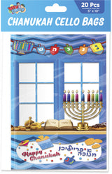 Chanukah Cello Bags - 20 Pack