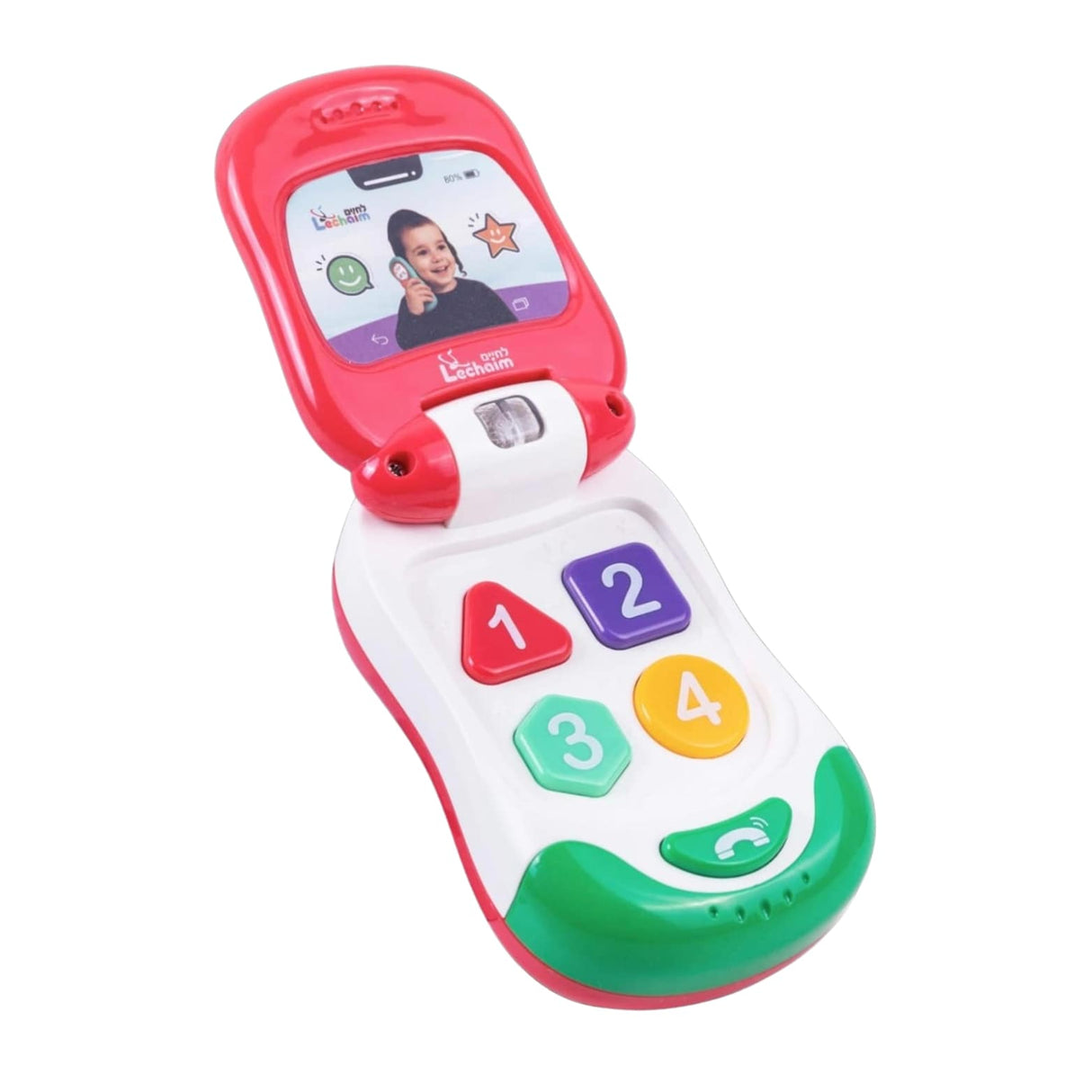 Mein Shpil And Leren Telephone