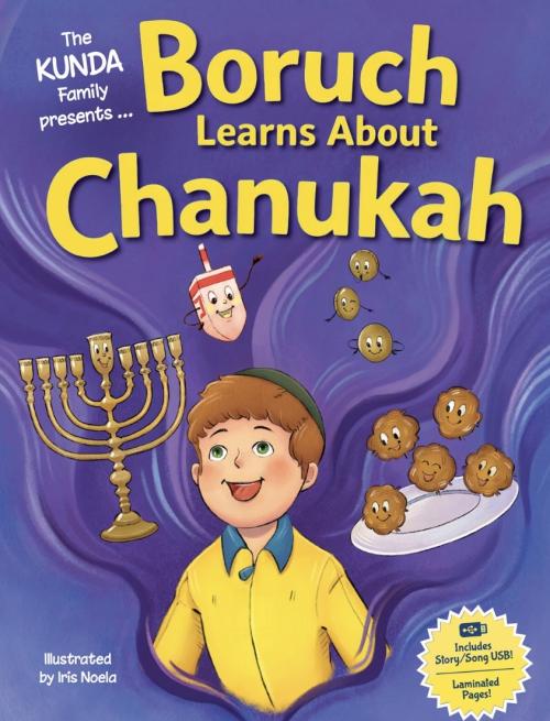 Boruch Learns About Chanukah Laminated