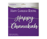 Happy Chanukah Bunting Silver