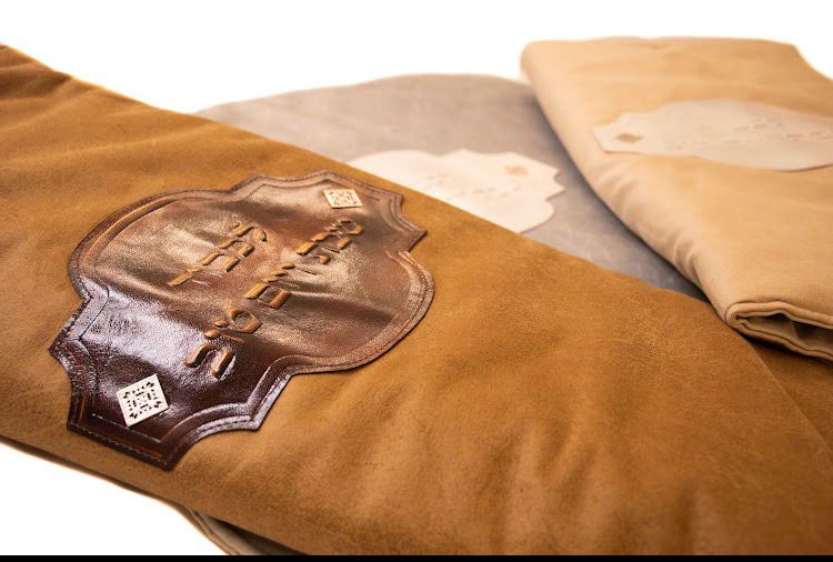 Leather Hot Plate Cover